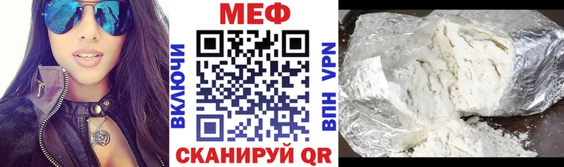 Наркошоп купить МАРИХУАНА  СК  ГАШ  Псилоцибиновые грибы  КОКАИН  Меф  MDMA  АМФ  Североморск