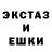 КЕТАМИН VHQ Will Dome