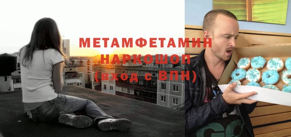 скорость Нягань