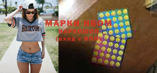 скорость Нягань