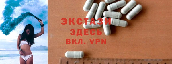 скорость Нягань