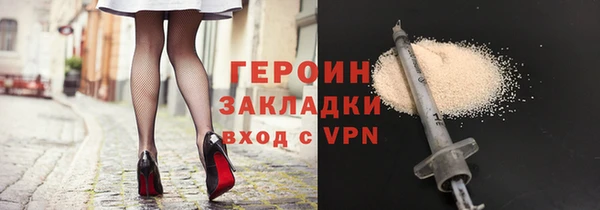 скорость Нягань