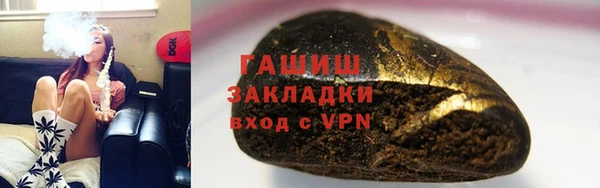 скорость Нягань