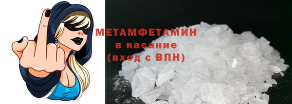 скорость Нягань