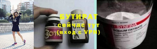 скорость Нягань