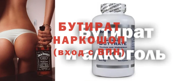 скорость Нягань