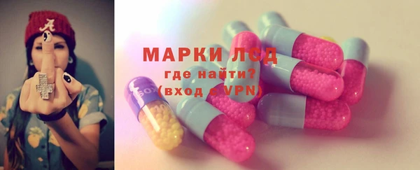 скорость Нягань