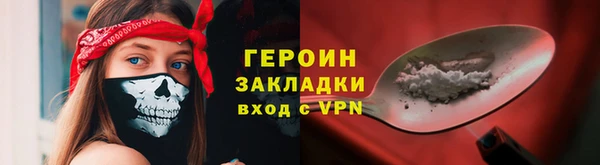 скорость Нягань