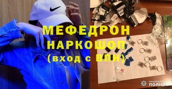 скорость Нягань