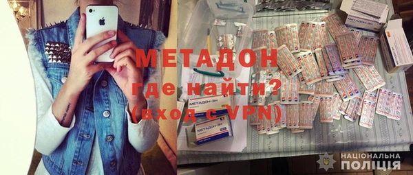 скорость Нягань