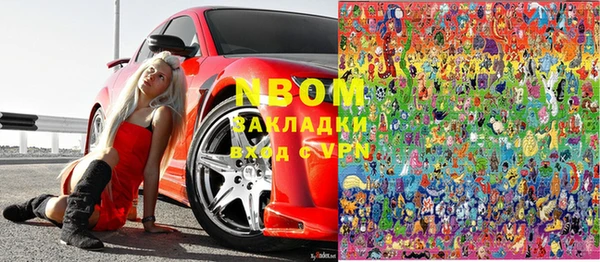 скорость Нягань