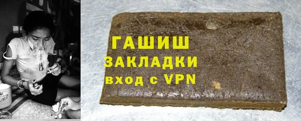 скорость Нягань