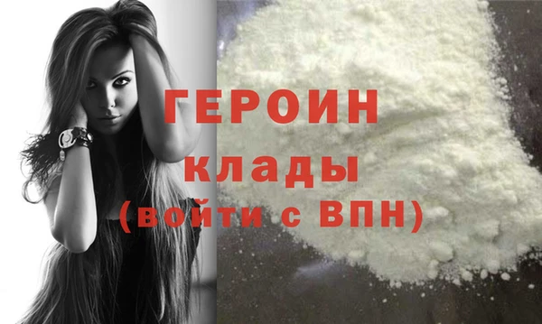 скорость Нягань