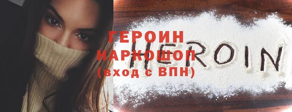 сатива Няндома